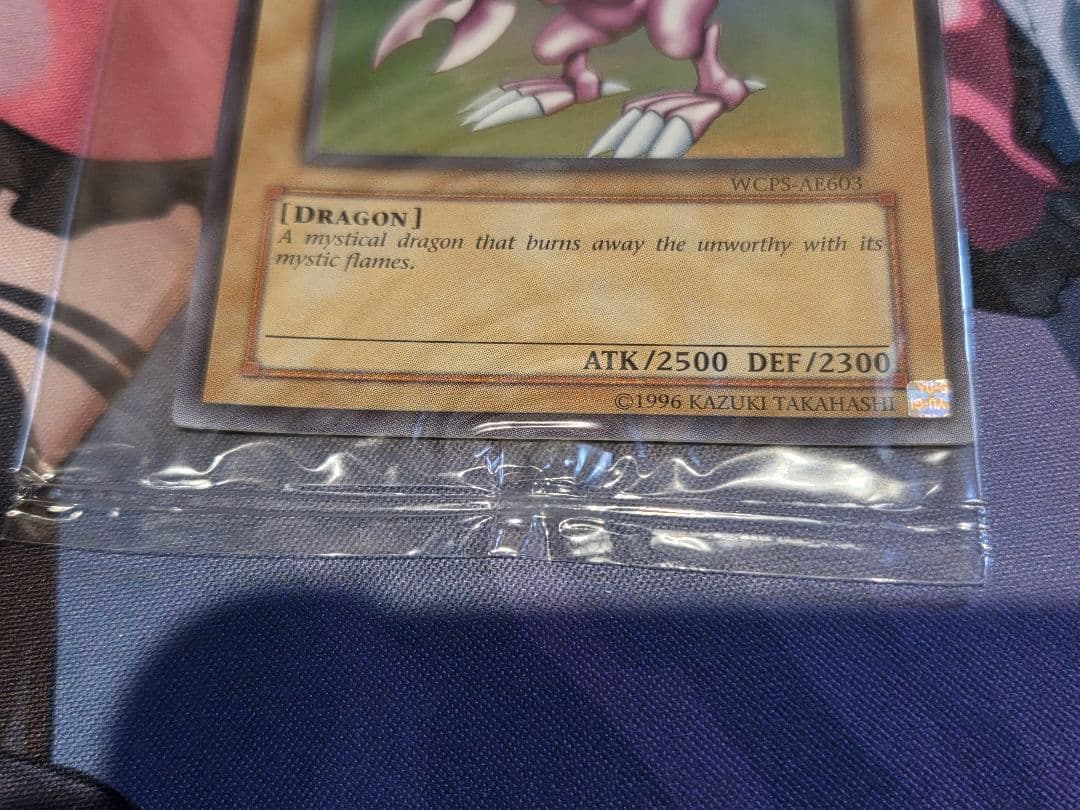 遊戯王　ホーリーナイトドラゴン　wcs 未開封　アジア 　seiyaryu
