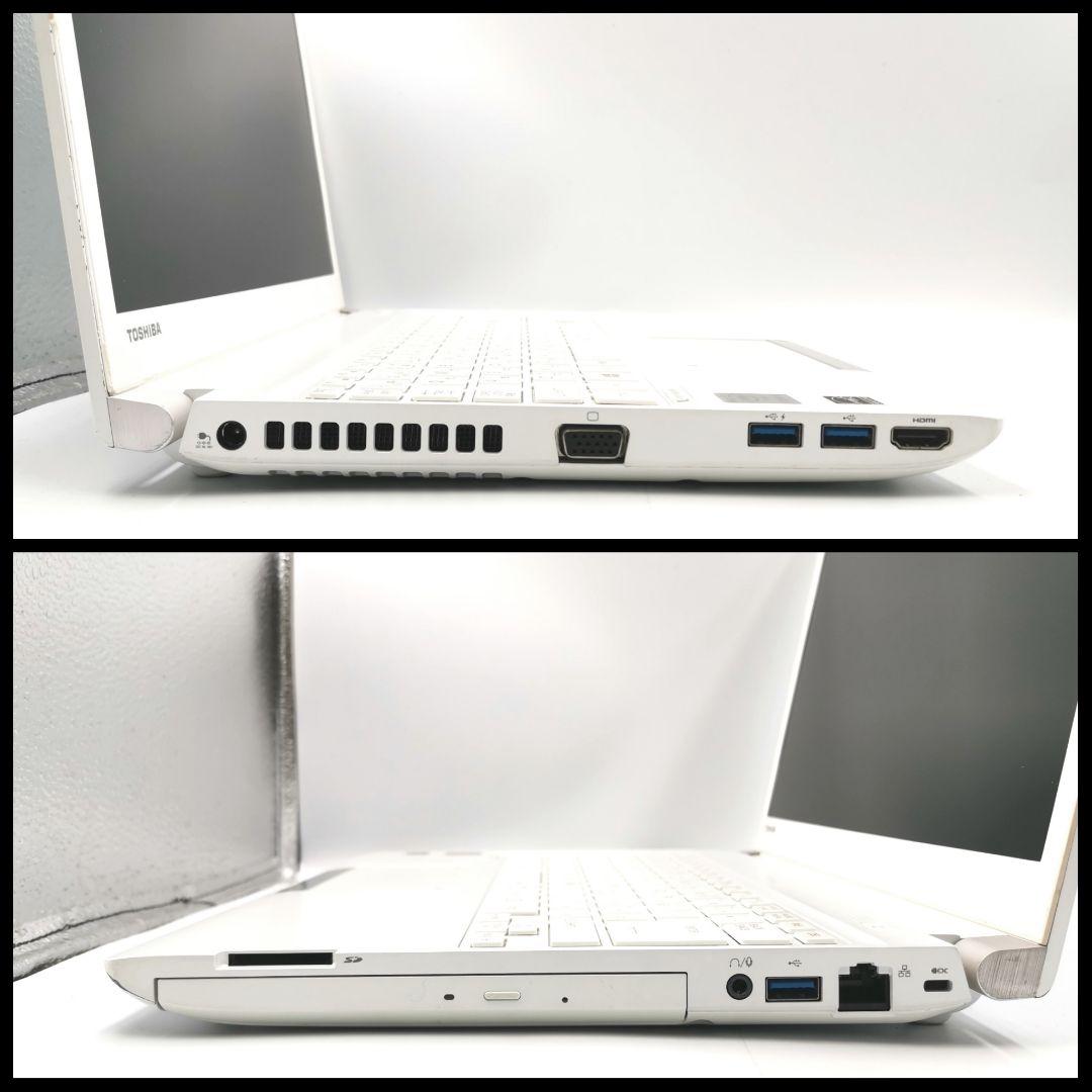 ホワイトカラー♥ Windows11 ノートパソコン 東芝 カメラ付き