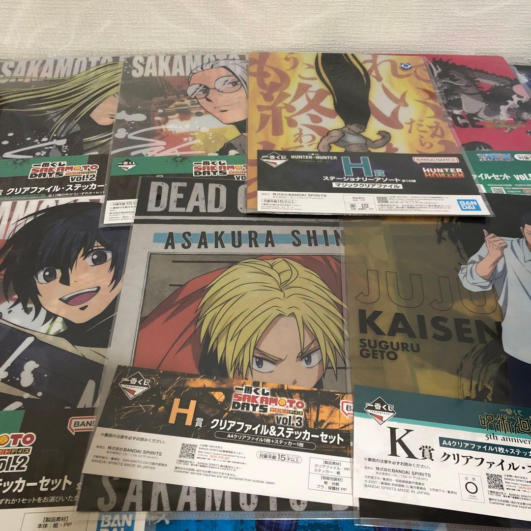 クリアファイル　大量　まとめ売り　アニメ　キャラクター