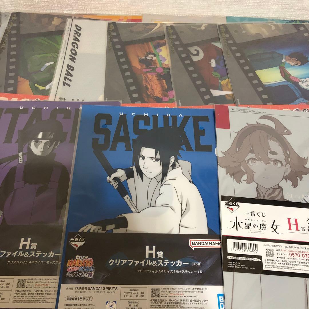 クリアファイル　大量　まとめ売り　アニメ　キャラクター