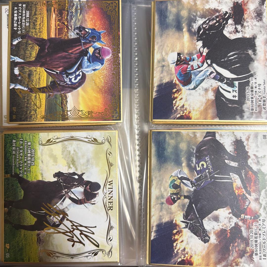 競馬トレーディングカードセット　名馬列伝