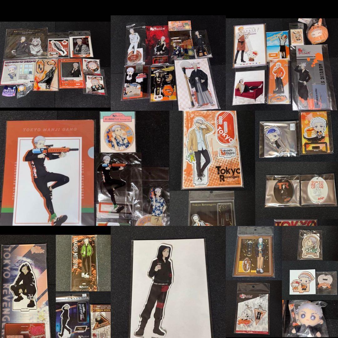 東京リベンジャーズ　三ツ谷隆　46点まとめ売り