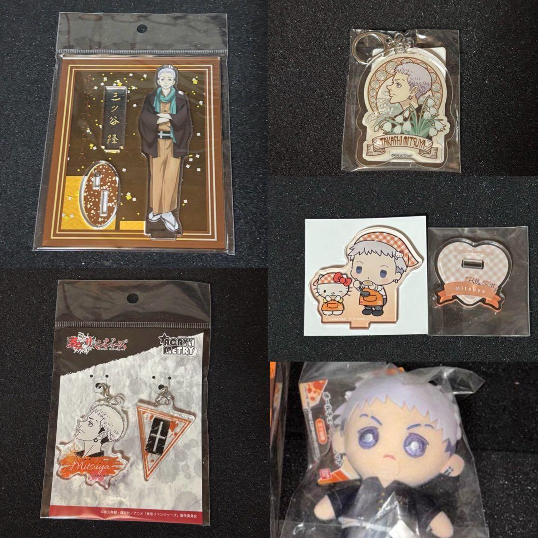 東京リベンジャーズ　三ツ谷隆　46点まとめ売り