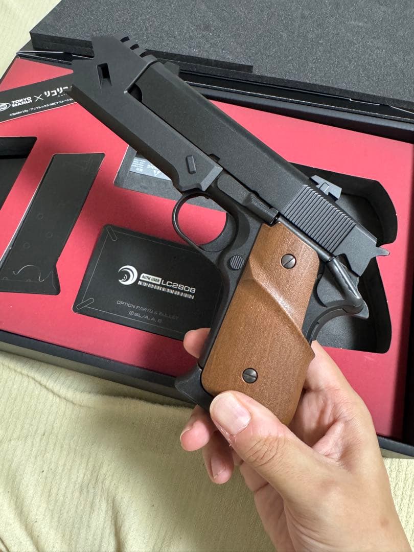 東京マルイ 千束の銃 +アウターバレル変更