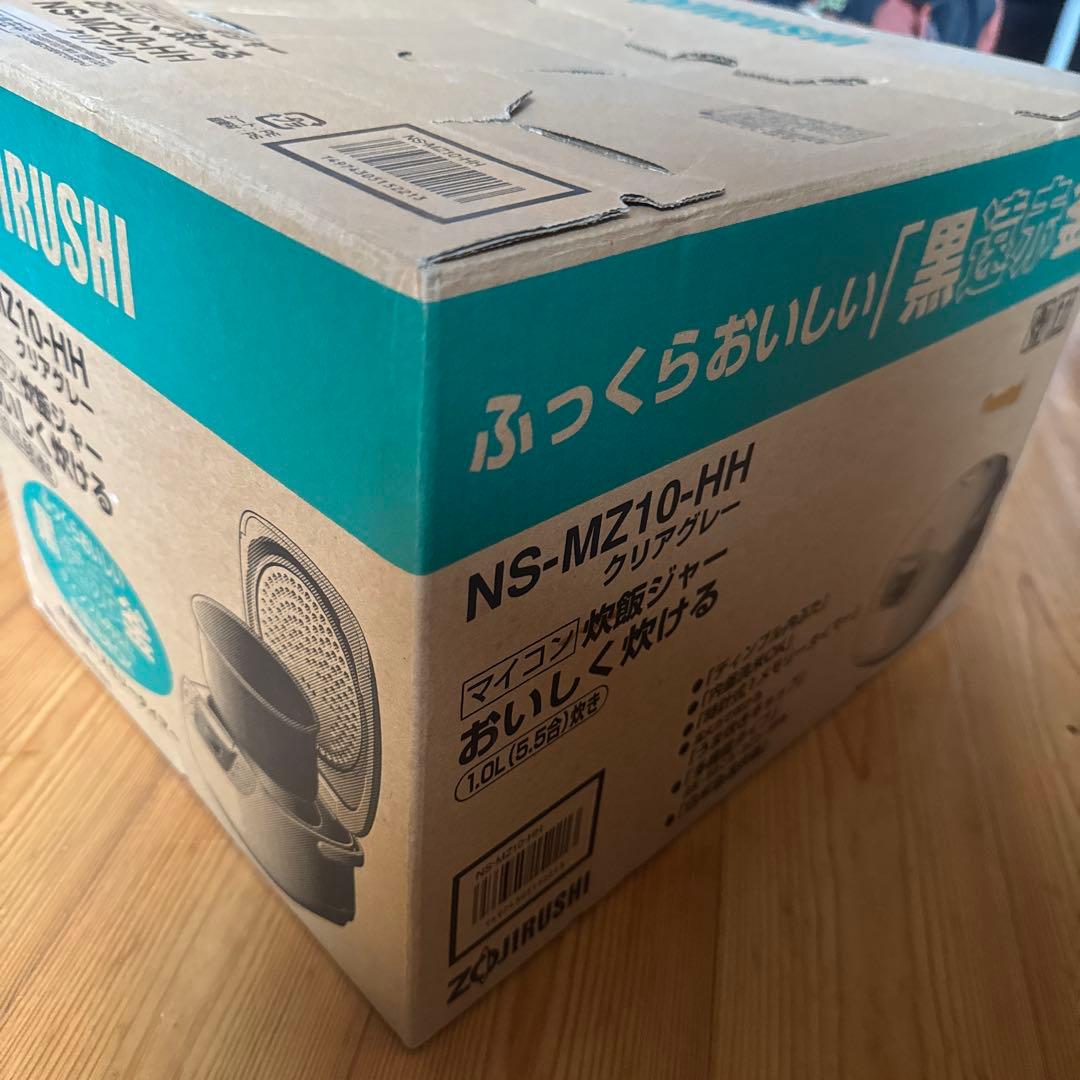 新品　ZOJIRUSHI NS-MZ-HH 炊飯器 5.5合 クリアグレー