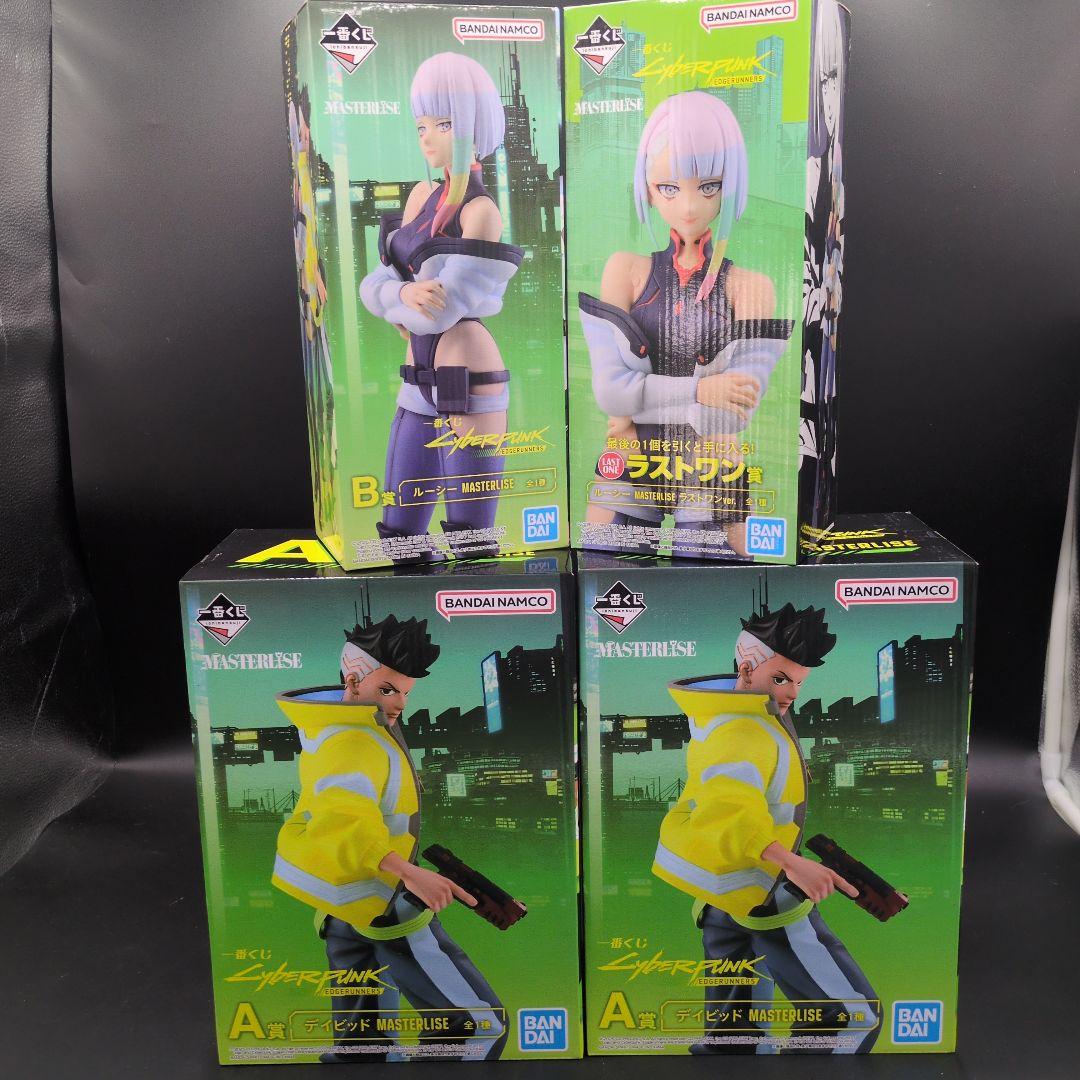 一番くじ CYBERPUNK: EDGERUNNERS