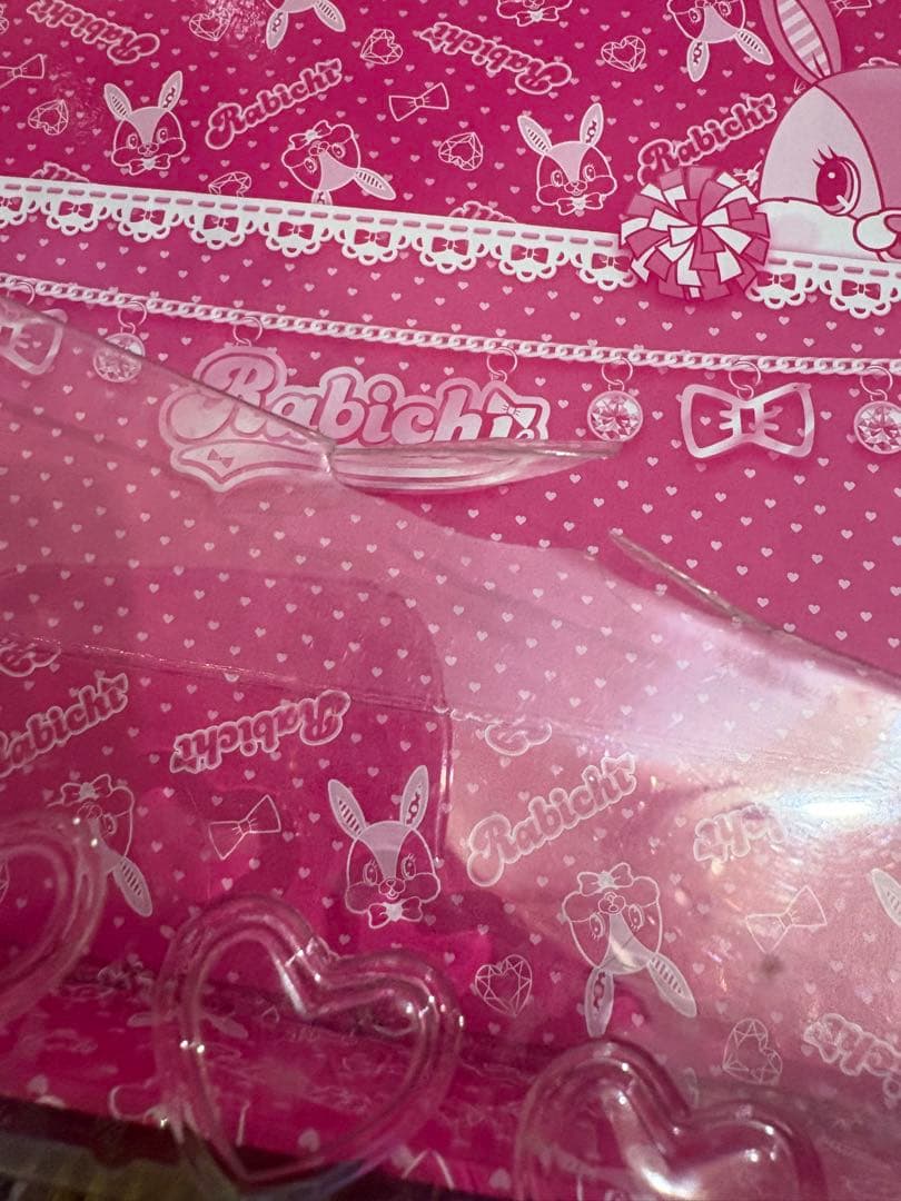 プリティーリズム プリズムストーン 春音あいら トランク