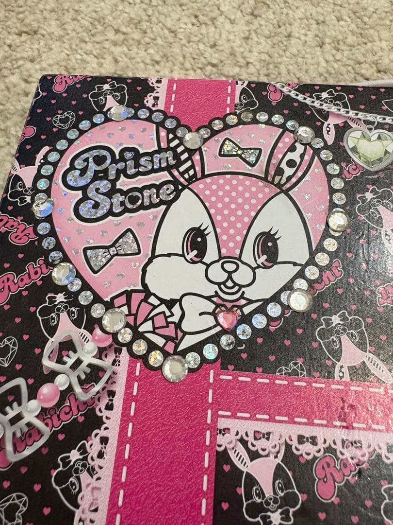 プリティーリズム プリズムストーン 春音あいら トランク