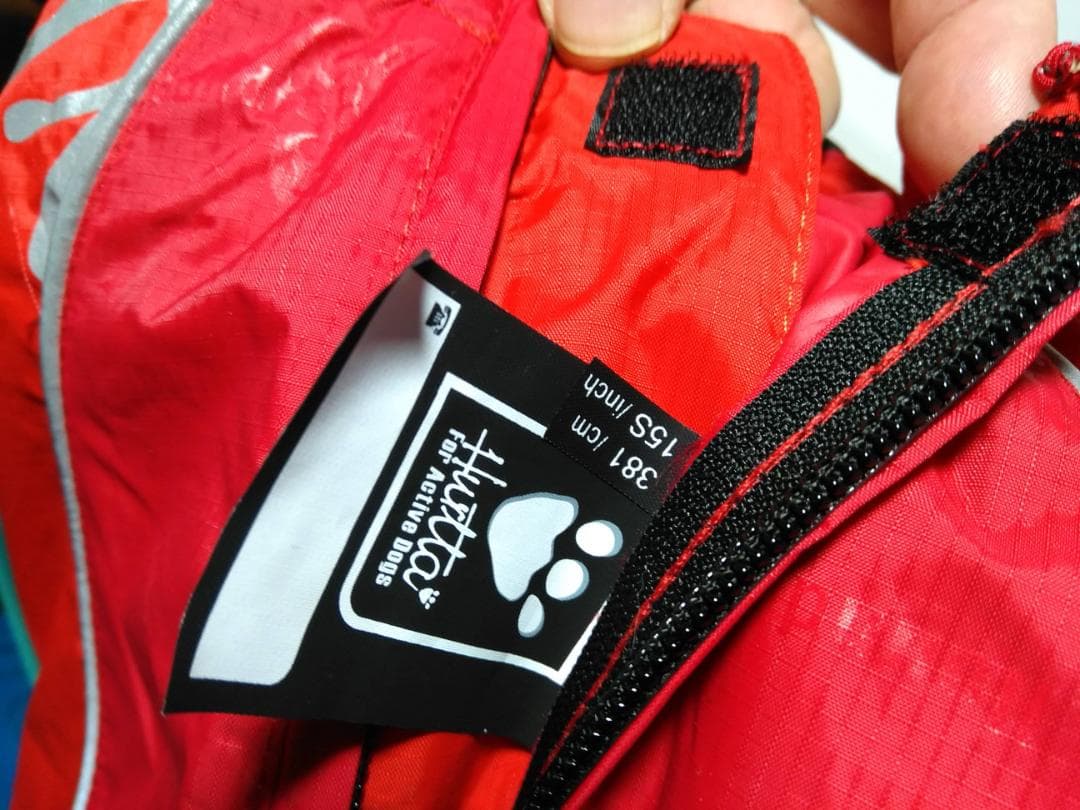 フルッタ（Hurtta）アウトドアオーバーオール　足付レインコート