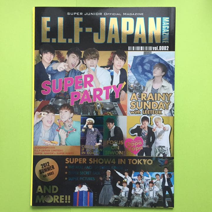 会報誌/super junior E.L.F-JAPAN MAGAZINE