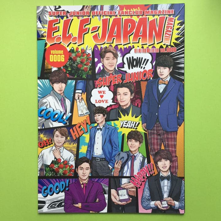 会報誌/super junior E.L.F-JAPAN MAGAZINE