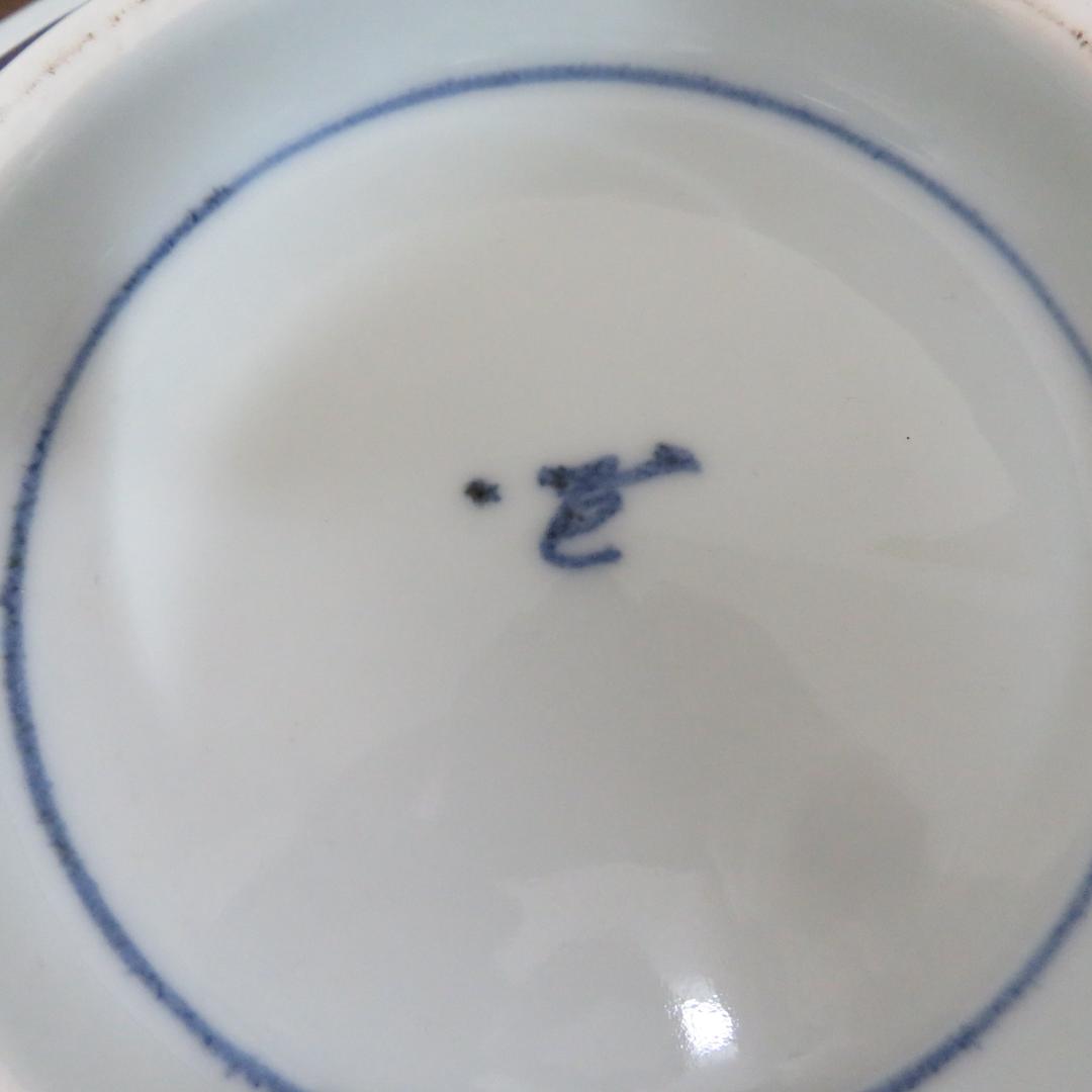 大皿 共箱 果物器 銘 ザクロ 染付 八角皿 鉢