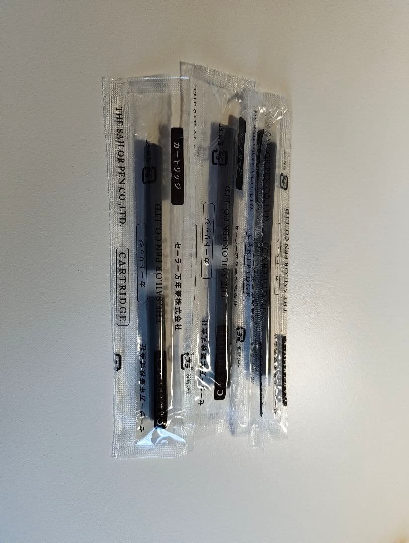 【13:00迄に購入で当日発送】セーラー　プロフェッショナルギアスリム　極細