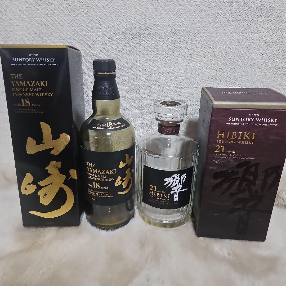 サントリー、山崎18年 & 響21年 ウイスキー 空瓶空箱セット