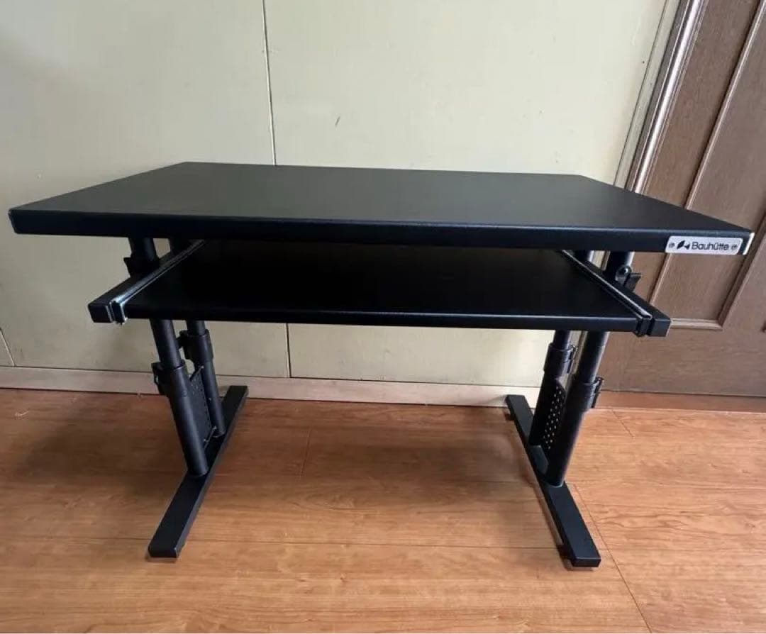 Bauhutte 昇降式 ゲーミングデスク ロータイプ BHD-700L