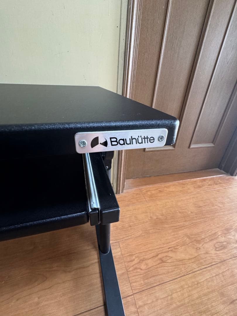 Bauhutte 昇降式 ゲーミングデスク ロータイプ BHD-700L