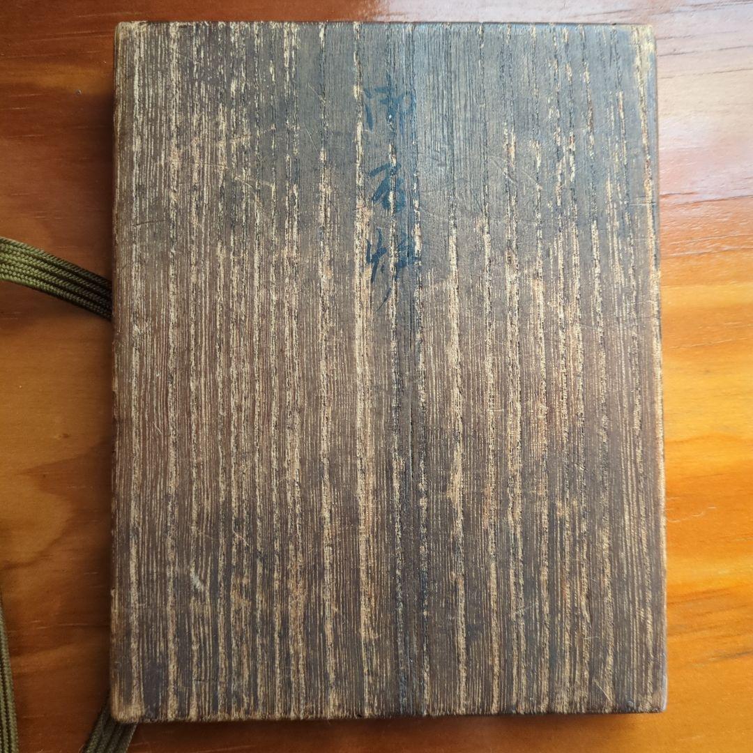 獅子形陶器 中型 淡い緑色　青磁香炉　獅子香炉　古美術品　骨董　中国