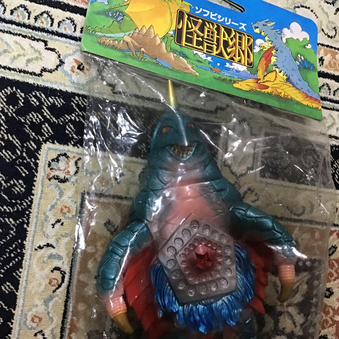 円谷コミュニケーションズ　怪獣郷　改造ベムスター　新品未開封