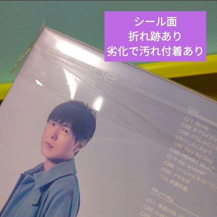 直筆サイン色紙 CD DVD Blu-Ray まとめ売り傷汚れあり 神谷浩史さん