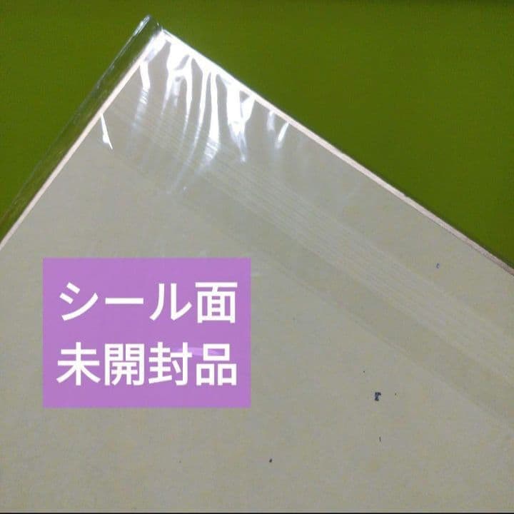直筆サイン色紙 CD DVD Blu-Ray まとめ売り傷汚れあり 神谷浩史さん