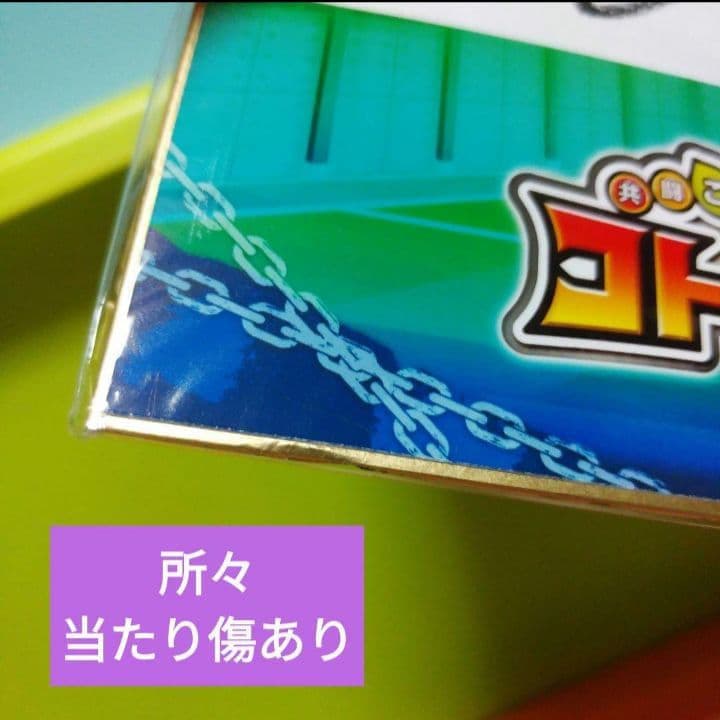 直筆サイン色紙 CD DVD Blu-Ray まとめ売り傷汚れあり 神谷浩史さん