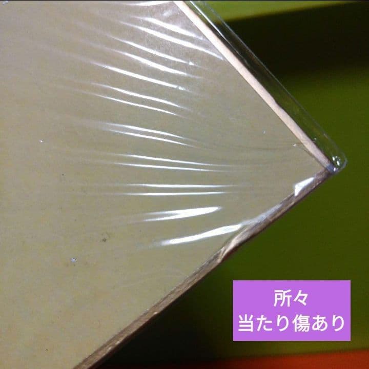 直筆サイン色紙 CD DVD Blu-Ray まとめ売り傷汚れあり 神谷浩史さん