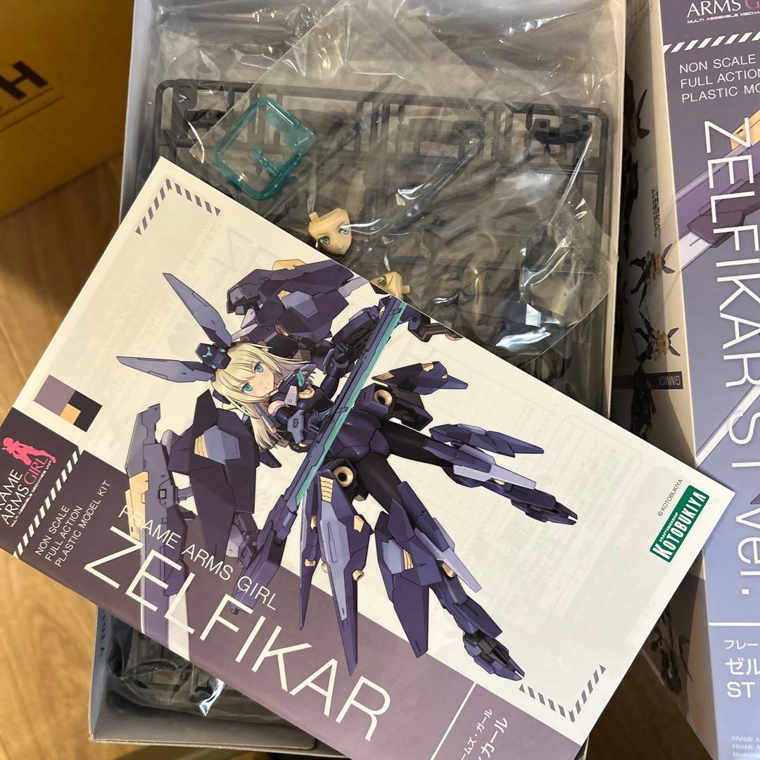 【未組立】コトブキヤ　フレームアームズ・ガール ゼルフィカール 2種