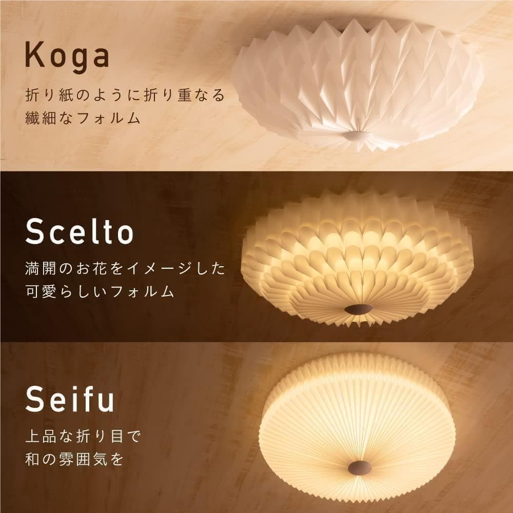 【M1637-144-107】LEDシーリングライト 調光調色 リモコン付