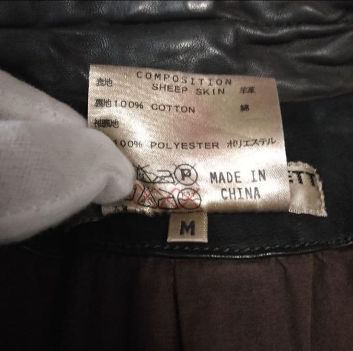 美品 キャサリン ハムネット ロンドン レザー 羊革 ジャケット ライダース 茶