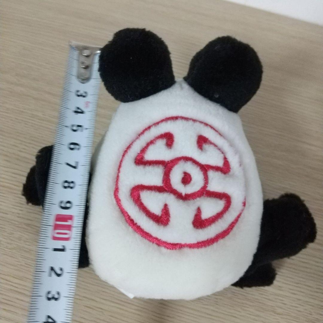 けろぐるみペイペイ　ぬいぐるみ