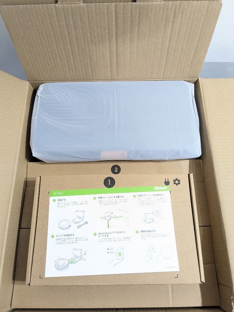 【未使用】iRobot Roomba　ルンバj7+　掃除　クリーナー　ロボット