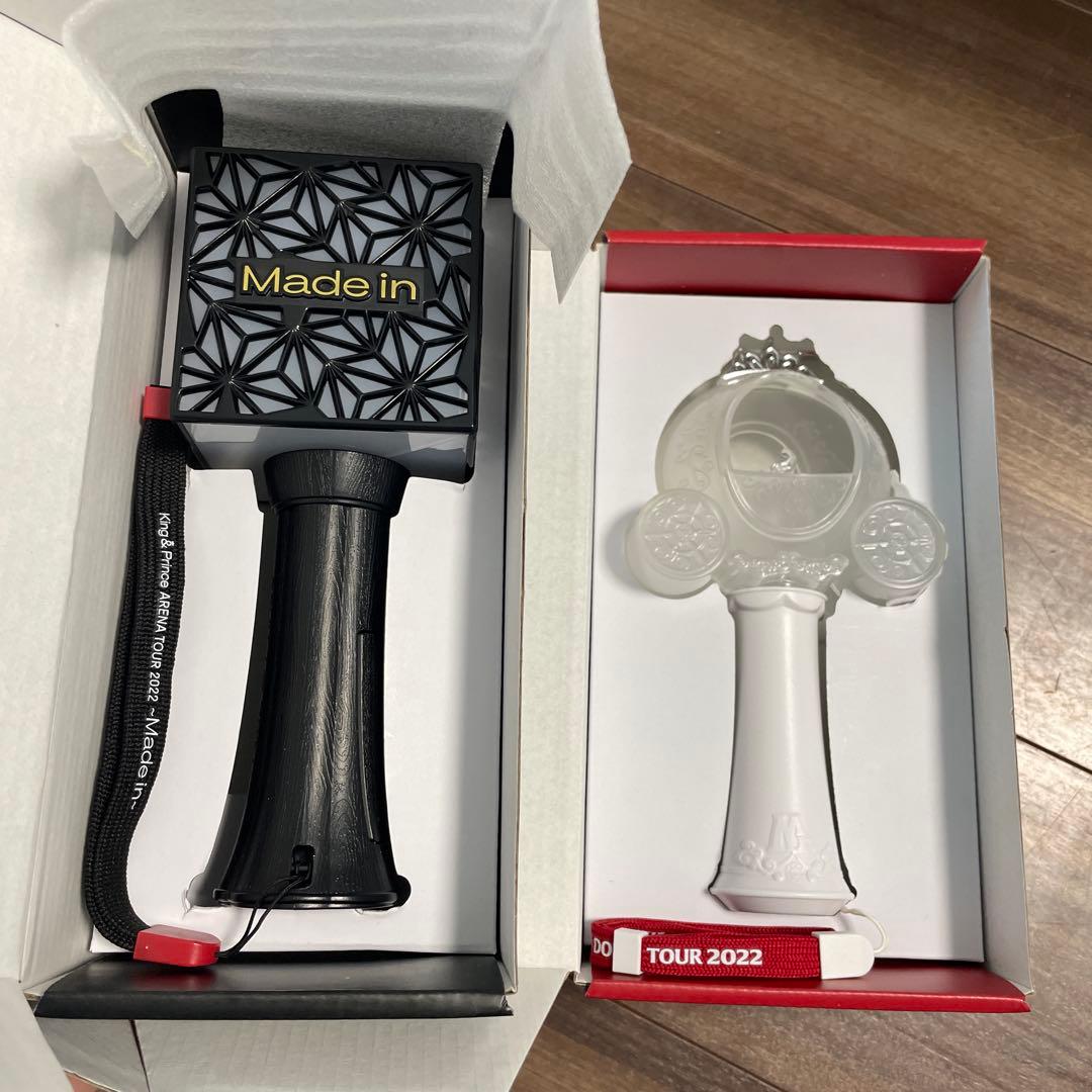 King & Prince コレクションセット　セット売り