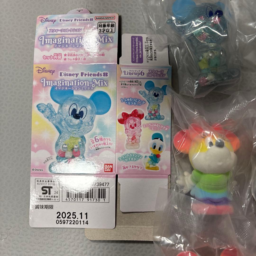 センチメンタルサーカス　ドクターグリップ　リラックマ　小物入れ　かばんなど