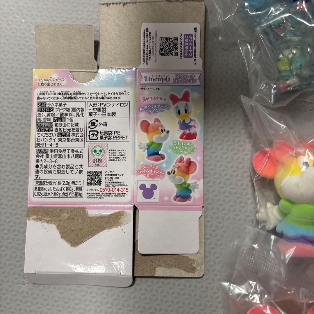 センチメンタルサーカス　ドクターグリップ　リラックマ　小物入れ　かばんなど