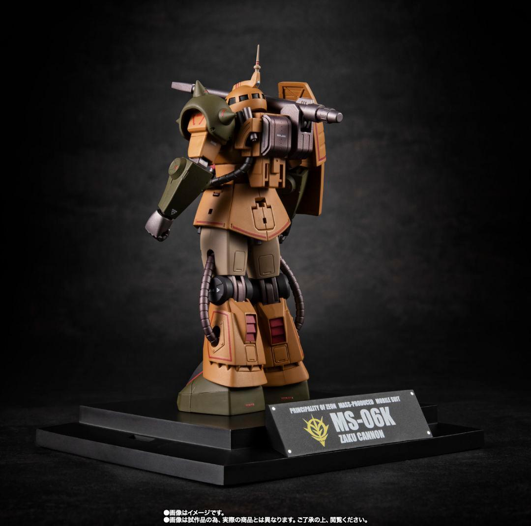 ROBOT魂 ザクキャノン ver.A.N.I.M.E. 〜MS MUSEUM〜