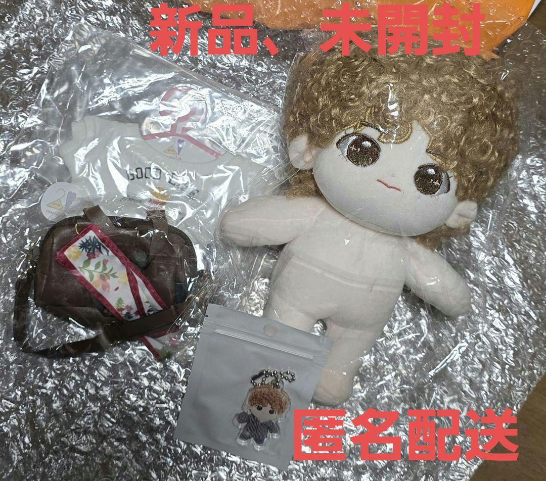 BTS テテ テヒョン booboo tae 25cm ぬい ぬいぐるみ