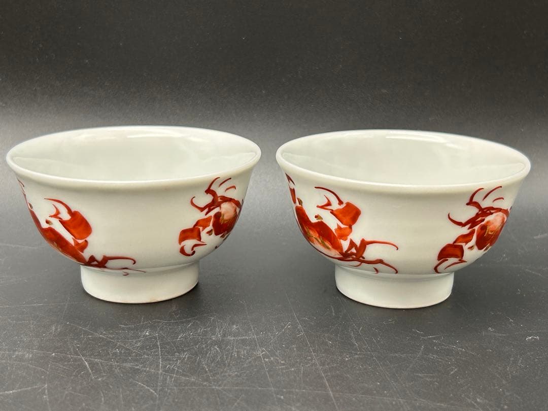 【希少品】清水六兵衛　赤絵　蟹　2客　煎茶器　湯呑み