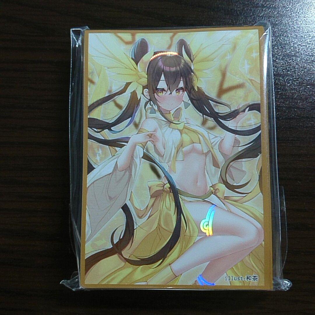 遊戯王【オオヒメの御巫】スリーブ　60枚 　KOS