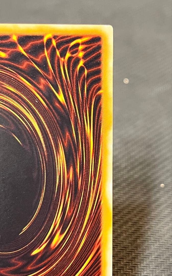 真紅眼の黒竜　レッドアイズ レリーフ