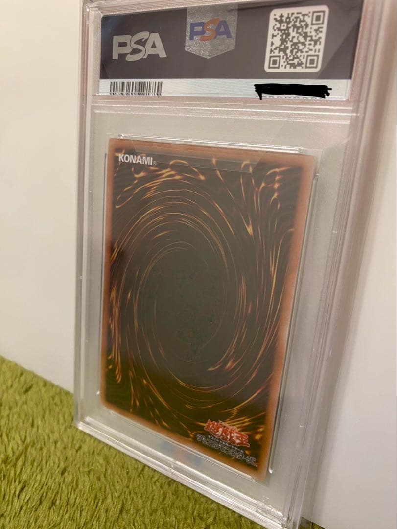 PSA10 遊戯王 幻のカオス・ソルジャー ウルトラレア