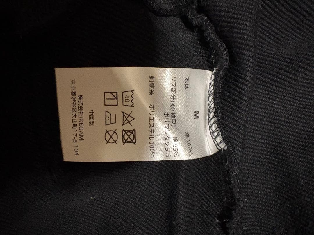 LAST NEST ブラック フード付きパーカー