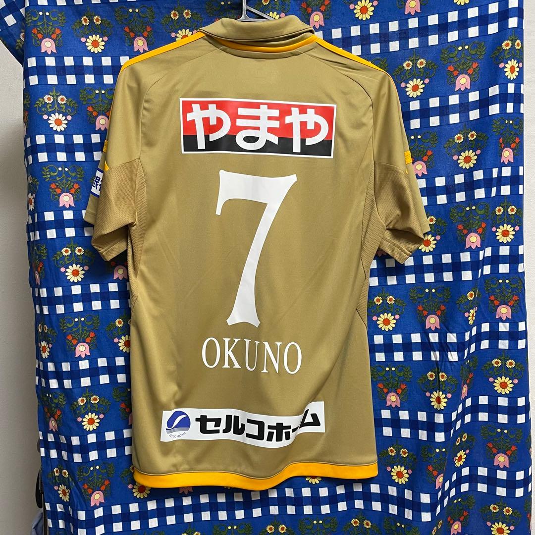 ベガルタ仙台　ユニフォーム3着　タオルマフラー