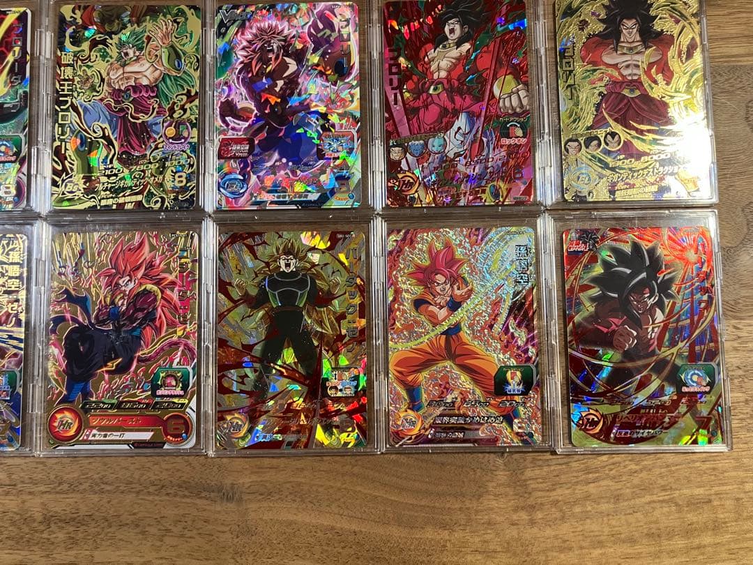 ドラゴンボールヒーローズ　引退カードセット