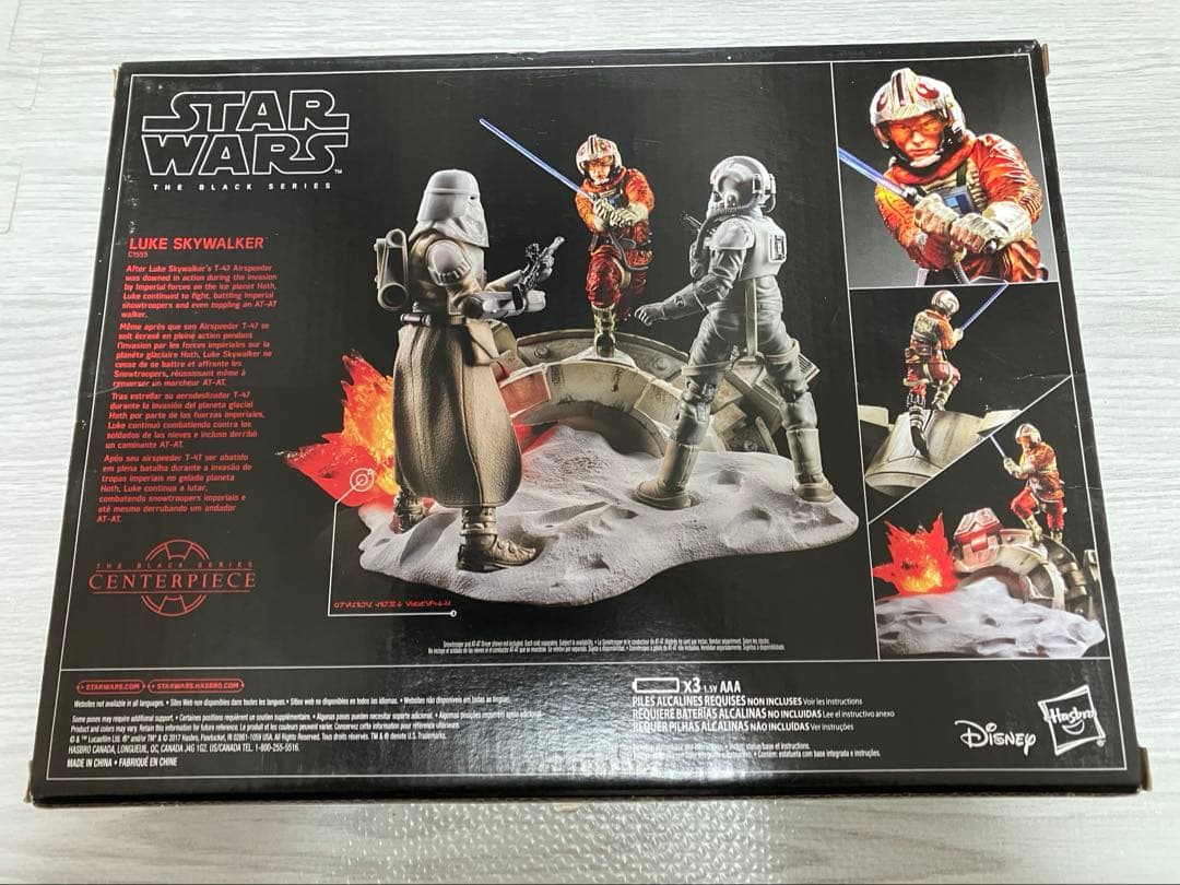 スターウォーズ ブラックシリーズ センターピース ルークスカイウォーカー