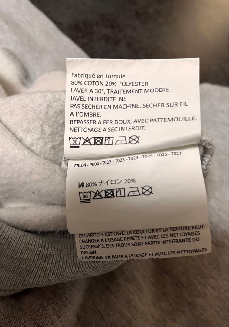 【★希少／早い者勝ち★】ERL venice ベニス パーカー　サイズXL