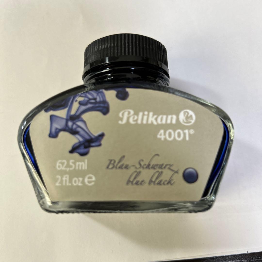 Pelikan ペリカン　スーべレーン　M400 茶縞　EF