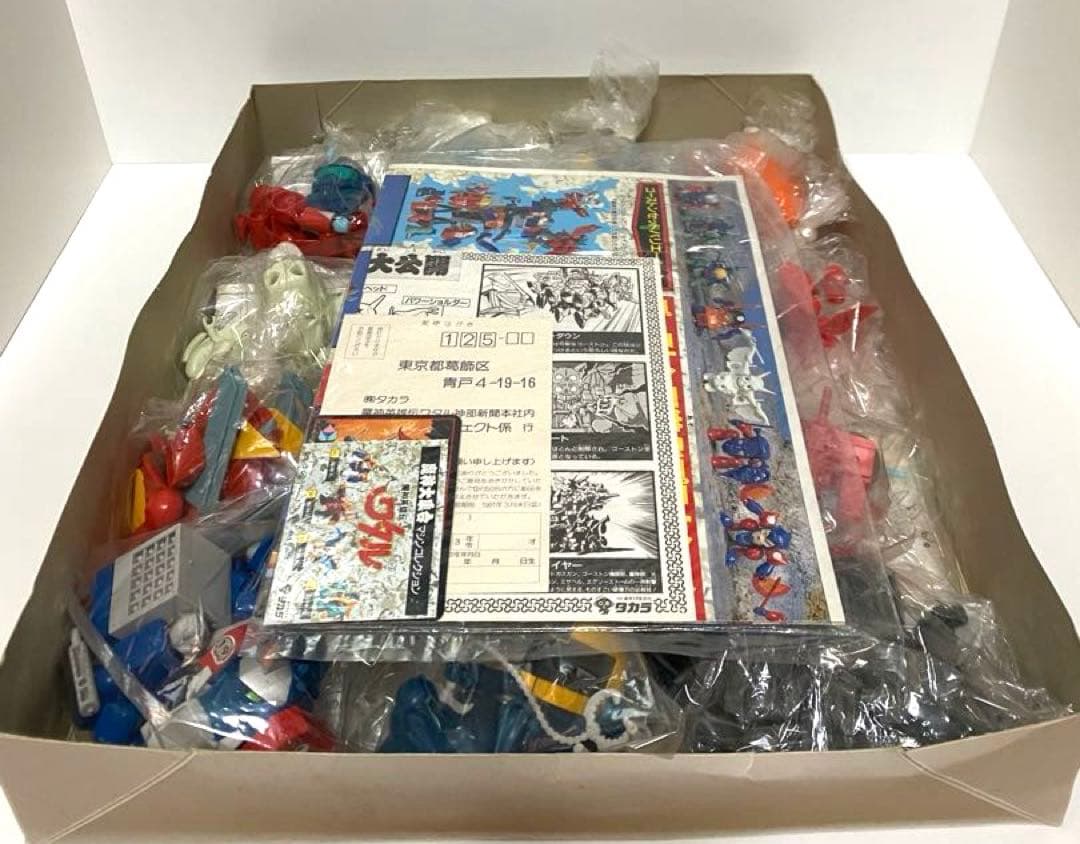 魔神英雄伝ワタル　タカラ プラクション　Ｎｏ．２５　合体魔神　ゴーストン 限定版