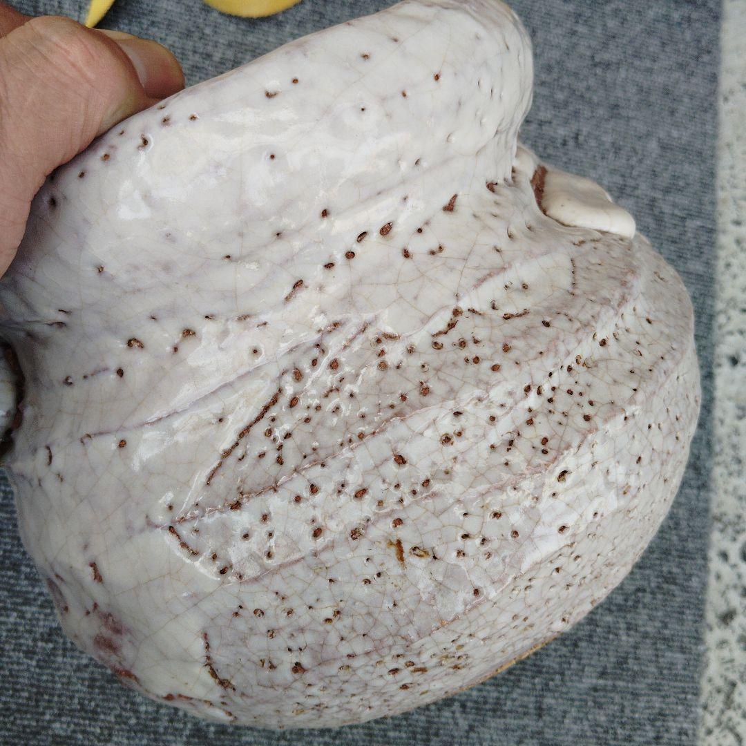 吉田萩苑　玉隆山　水指