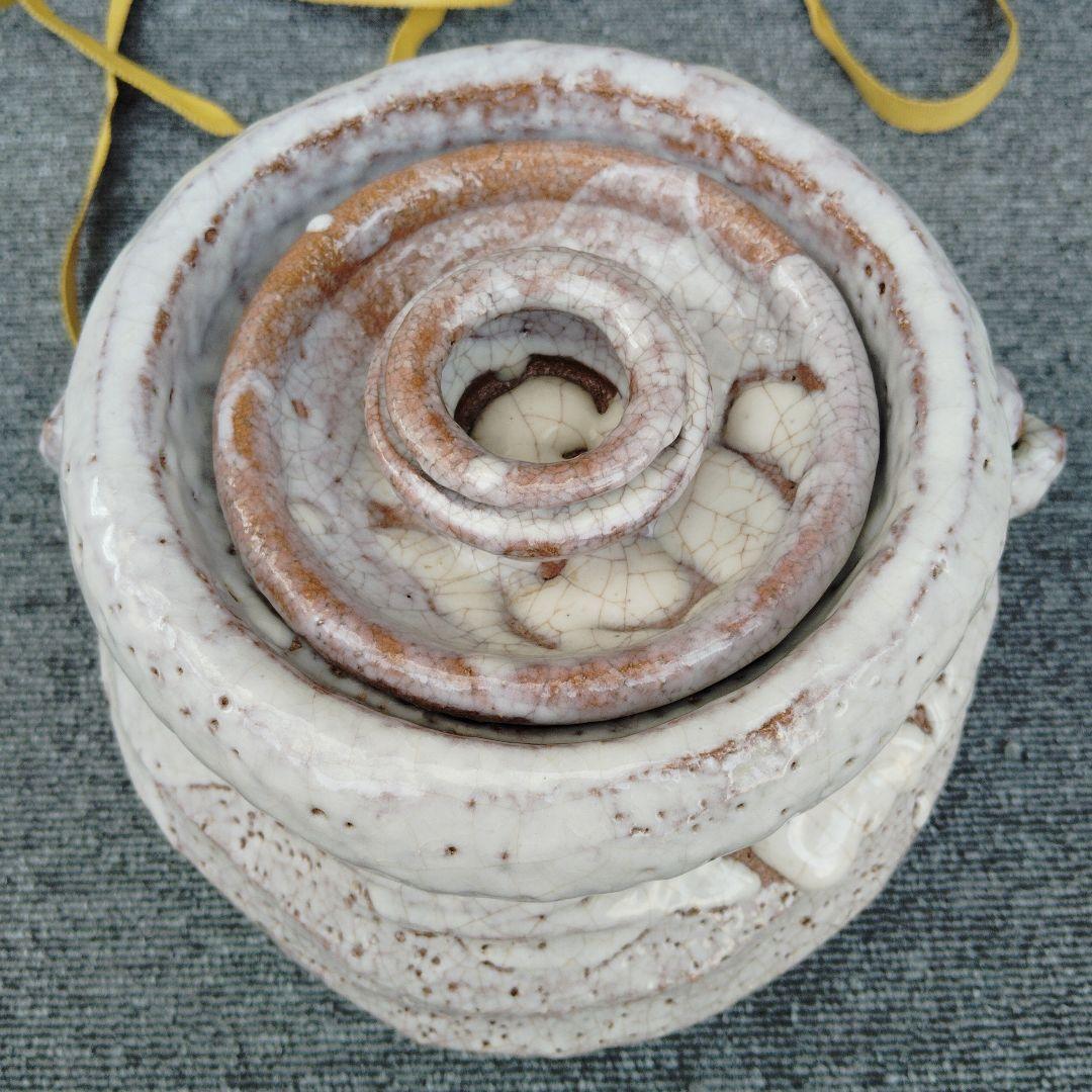 吉田萩苑　玉隆山　水指