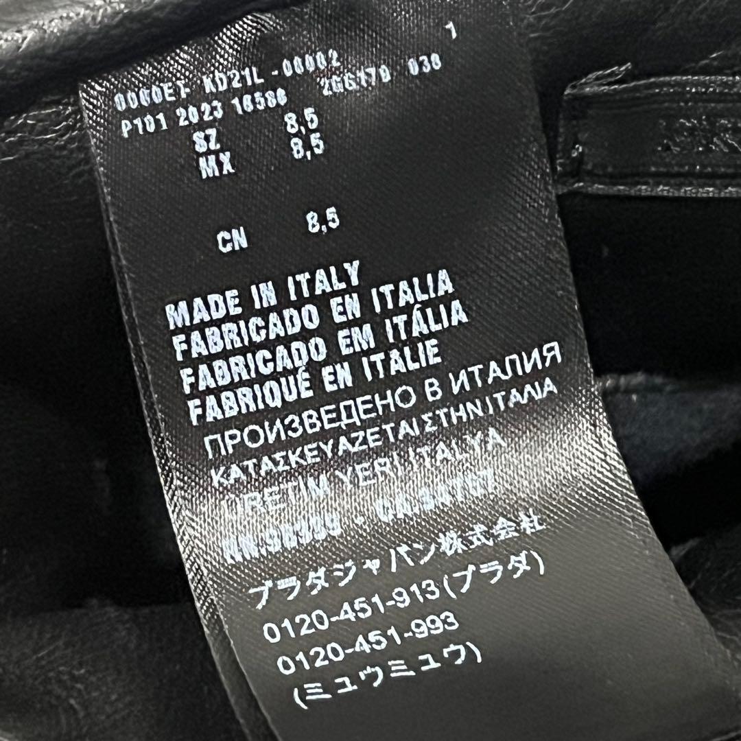 PRADAプラダトライアングルロゴ 三角プレート　ラムレザーグローブ手袋81/2